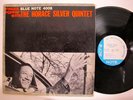 LP Horace Silver Quintet 