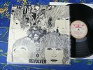 THE BEATLES ? REVOLVER SHZE 186 ? RARE GOLDEN ODEON HÖR ZU RECORDS #5