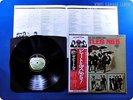 BEATLES The Beatles No. 5 EAS-70102 OBI LP x0499