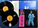 DAVID BOWIE 