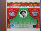 Chinese Cantonese Opera 3 x 10