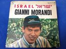 GIANNI MORANDI israel ISRAELI rare PS 7