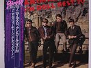 ANIMALS: Rock 'n Roll Best 20 LP (Japan, w/ obi & insert) Rock & Pop