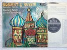 Decca SXL 6263 WBG - 