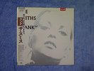 The Smiths Rank Japanese OBI strip Gate fold LP unplayed with inserts