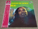 SPICE / LET THERE BE SPICE / RARE US MODERN SOUL FUNK LP