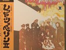 LED ZEPPELIN II 2 JAPAN VIRGIN VINYL LP OBI *POSTER* MINT P-10101A PLANT PAGE