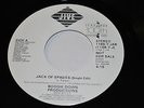 RARE Hip Hop 45 PROMO Boogie Down Prod. - Jack of Spades / Still #1 BDP