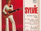 SYLVIE VARTAN - EP La vie sans toi +3 - JAPAN avec superbe pochette 