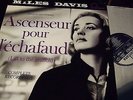 MILES DAVIS : ASCENSEUR POUR L`ECHAFAUD COMPLETE RECORDINGS LP 1988 FONTANA