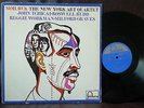The New York Art Quartet Mohawk Fontana Avant Free Jazz Fontana LP Tchicai Rudd