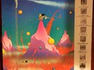 J A Caesar (Seazer) - Kokkyou Junreika LP Vinyl 2nd Press Japanese Prog Psych
