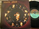 Rare Soul/Funk LP Ruby Andrews - Black Ruby ZODIAC ZS 1002 Original VG+