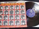 The Beatles - A Hard Day's Night Brazilian 1964 Mono Odeon 1st Press LP