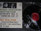 Bruno Walter SEALED 6 Eye LP Beethoven 5th & Bernstein Playing Rejected Sketches