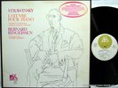 RINGEISSEN stravinsky COMPLETE piano ADES 1977 4LP box *