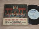 MAO TSE-TUNG PROPAGANDA 7