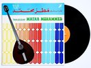 MATAR MOHAMMED Muhammad Takassim oud bouzouk Lebanon french SLD SLA15017 LP
