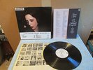 Laura Nyro Eli Thirteen confession PROMO radio white label vinyl album lp 9626