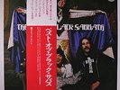 BLACK SABBATH: Best Of Black Sabbath LP (Japan, insert, obi) rare Rock & Pop