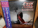 LP   OZZY OSBOURNE - BLIZZARD OF OZZ   Japan Press  1980  w/OBI    MINT