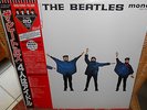 LP THE BEATLES - HELP    Japan   