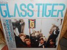 LP GLASS TIGER -  The Thin Red Line  JAPAN  