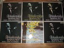 TCHAIKOVSKY: SIX SYMPHONIES  LORIN MAAZEL / VPO  6 LP  Audiophile  NM
