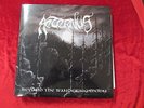 Beyond the Wandering Moon von Aeternus - Vinyl, 2LP