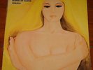 BLONDE ON BLONDE   REBIRTH   UK EMBER STEREO LP 1970   1ST PRESS   PROG PSYCH