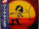 ELF Trying To Burn The Sun 1975 JAPAN ORG LP Ronnie James Dio AUTOGRAPH Promo