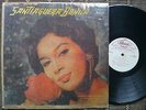 MARIO PATTERSON - MI SANTIAGUERA BONITA CUBAN MASTERPICE SON MONTUNO PANART LP