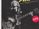 VERONIQUE SANSON 45T JAPON AMOUREUSE studio + Live  rare