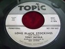 HEAR WILD ROCKER / TONY BUTALA 