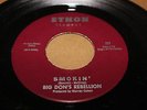 NORTHERN SOUL 45/ BIG DON'S REBELLION 