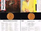 ELVIS PRESLEY FROM ELVIS IN MEMPHIS... JAPAN WITH OBI AND SONG SHEET... RCA6116