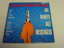 ART BLAKEY JAZZ MESSENGERS - HARD DRIVE - VG MONO DEEP GROOVE BETHLEHEM RECORD