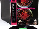 IRON BUTTERFLY in-a-gadda-da-vida JAPAN orig '69 Grammophon LP rare  [FREE P+P]