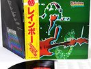 RAINBOW the best of JAPAN ONLY orig DLP w/OBI  [FREE P+P]