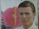 DAVID BOWIE 4x VINYL 7