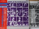 DEEP PURPLE / IN CONCERT - Japan 2LP w/obi LED ZEPPELIN