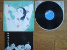 TERESA TENG Toki No Nagare Ni Mi O Makase JAPAN LP $4 Shipping