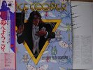ALICE COOPER / WELCOME TO MY NIGHTMARE - Japan w/obi