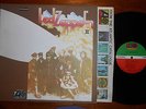 LED ZEPPELIN 2 II LP 1st press SD 8236 EXCELLENT condition 1841 Broadway