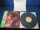 Michael Bloomfield Live at Bill Graham's Fillmore West Japan Vinyl LP OBI  Mike