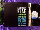 CANNONBALL ADDERLEY LP 