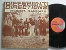 ORQUESTA FLAMBOYAN Different Directions LATIN LP Shrink COTIQUE