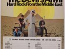 THE DEVIL'S ANVIL Hard Rock From The Middle East LP MONO v.Rare ARAB PSYCH Hear