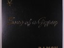DAMON: Song Of A Gypsy LP (Germany reissue, limited edition of 450, textured 'l