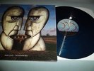 PINK FLOYD THE DIVISION BELL BLUE VINYL Lp NM Gatefold Cover NM + Lyric Insert